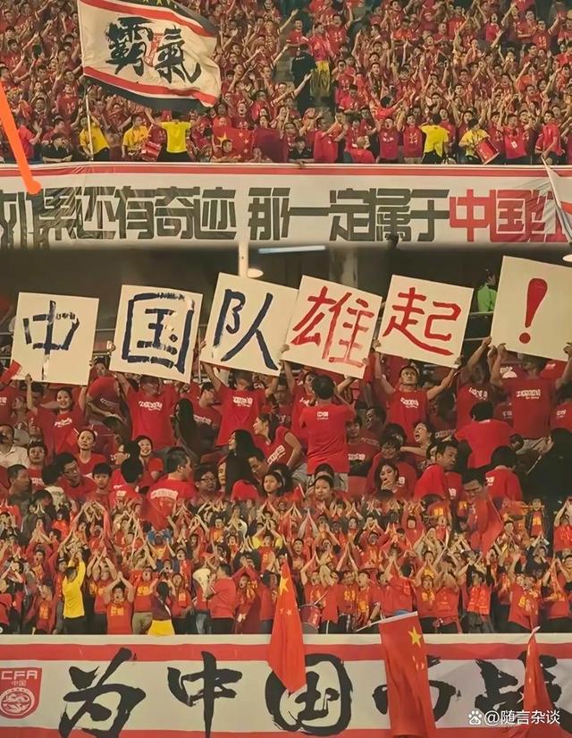 广发平台官网-多国足球豪强集结一堂，亚洲杯角逐中展现实力