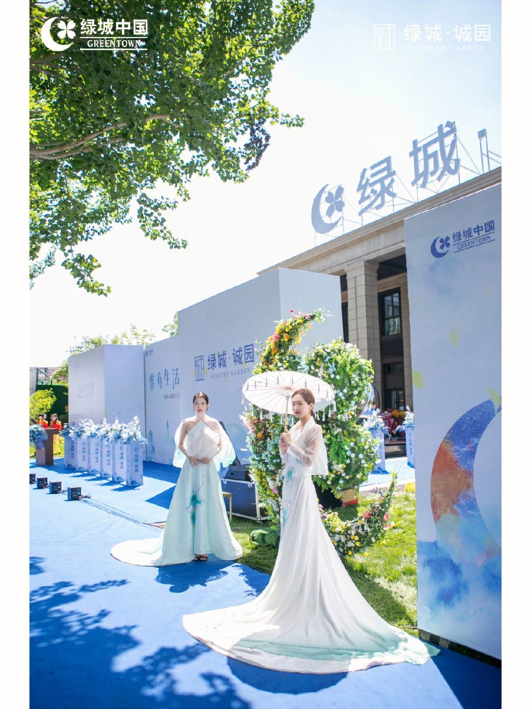 广发体育官网首页-哈尔滨绿城备战战徐州东方，冲击主场胜利的简单介绍