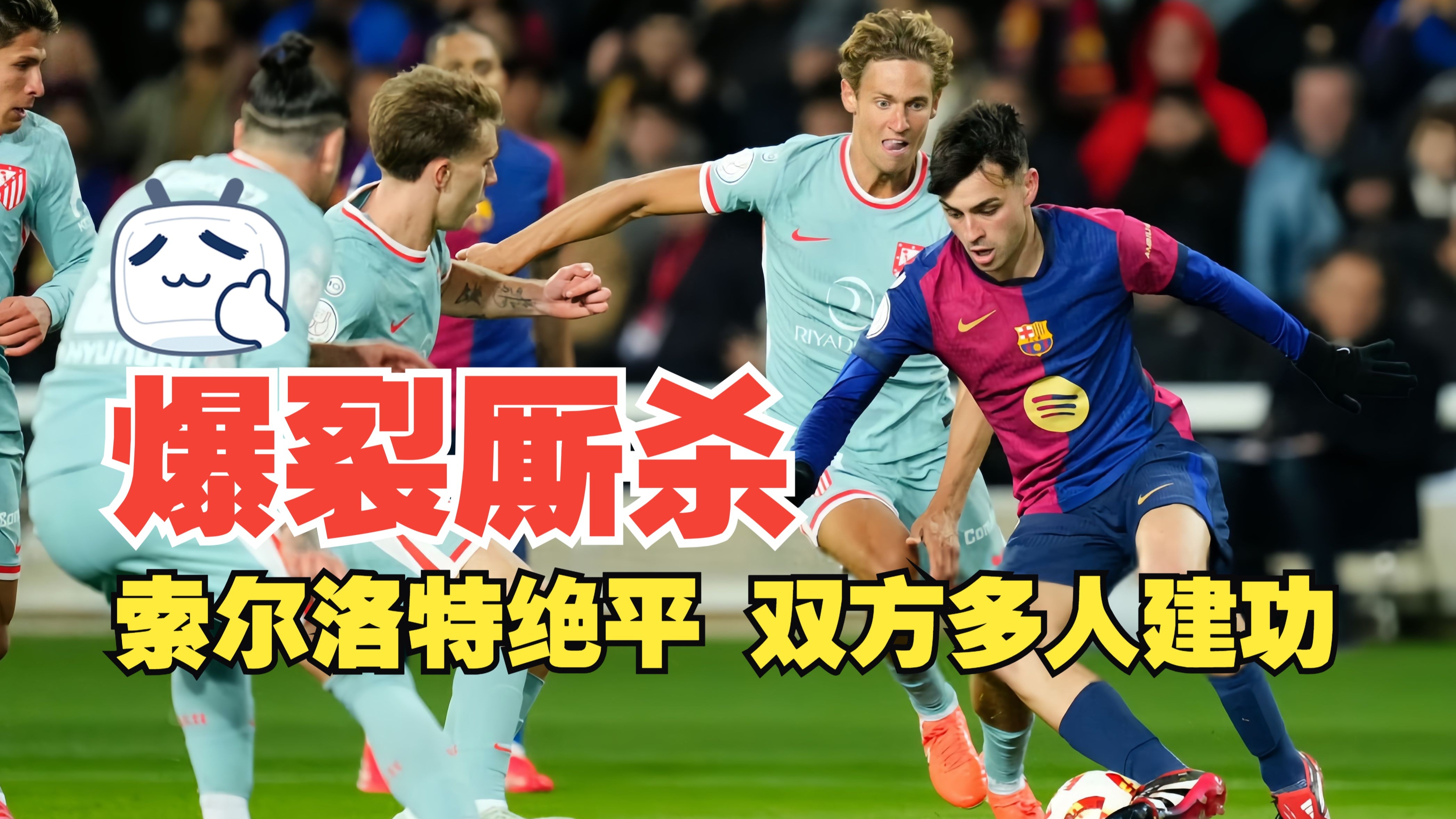 沈阳广发体育官网-包含汉堡球队遭遇连败，排名继续下滑的词条