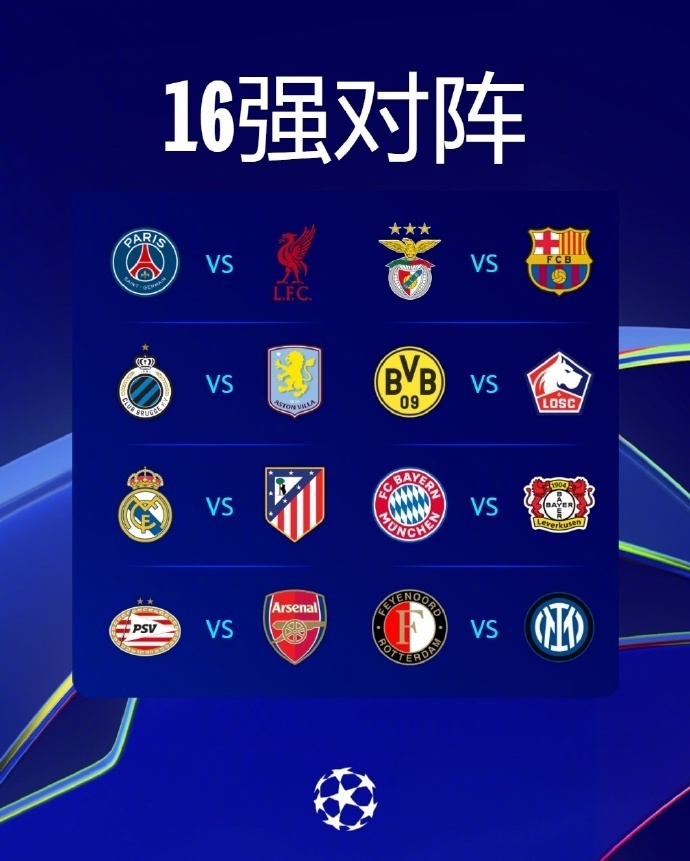 广发体育app-皇马再胜，卫冕路逐渐清晰的简单介绍