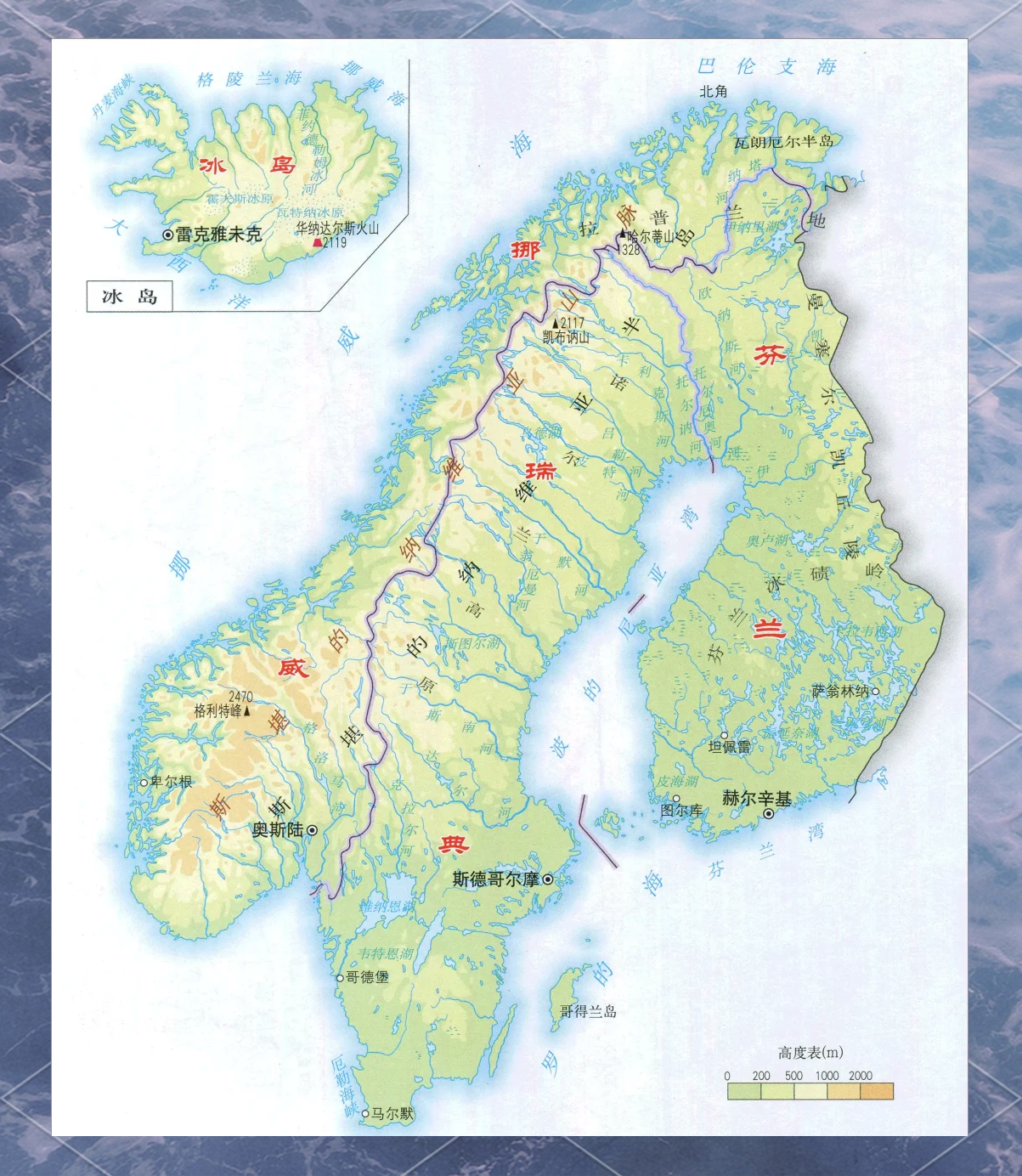 马其顿连扳两局胜白俄罗斯，保住晋级梦想的简单介绍